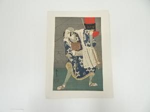 勝川春章　役者絵　手摺木版画